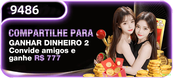 Aplicativo móvel br333 para iOS e Android